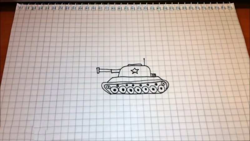 Танк рисунок