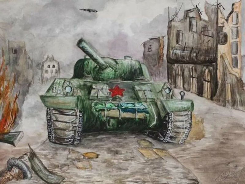 Детский рисунок на военную тематику