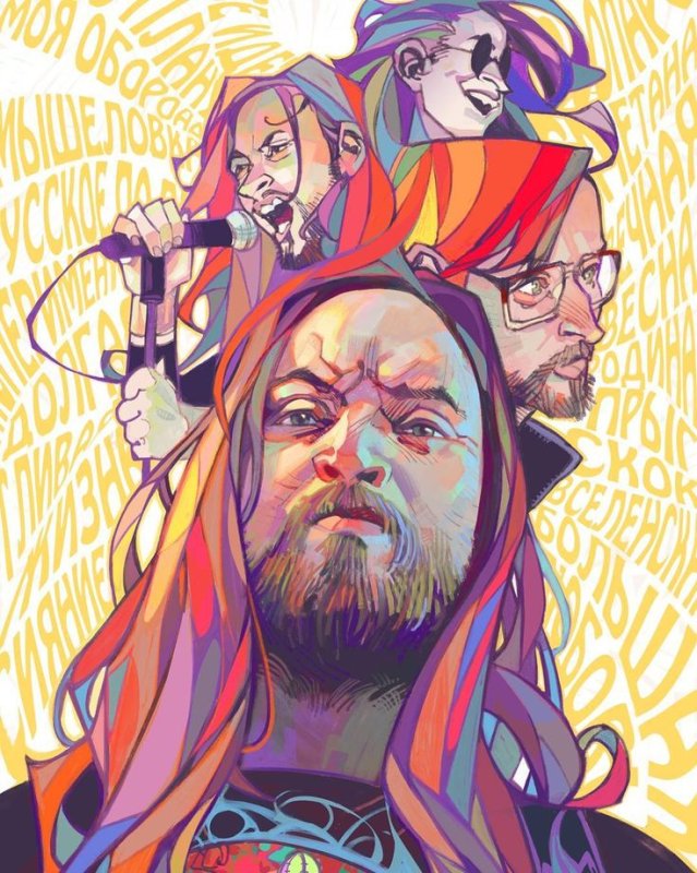 картины егора летова