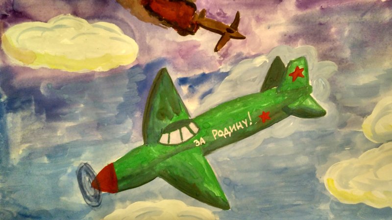 Они сражались за родину рисунки детей