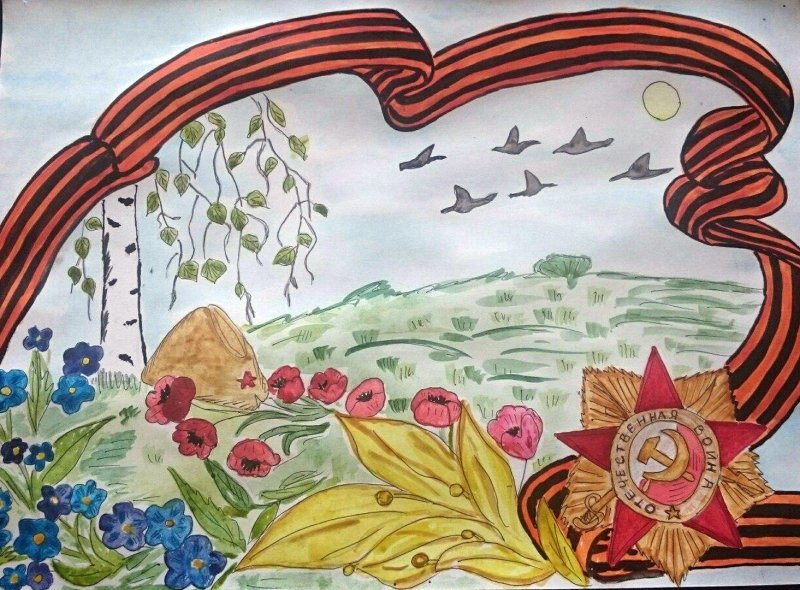 Рисунок на патриотическую тему