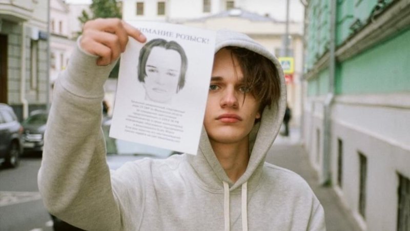 Даниил слонов Скалли Милано