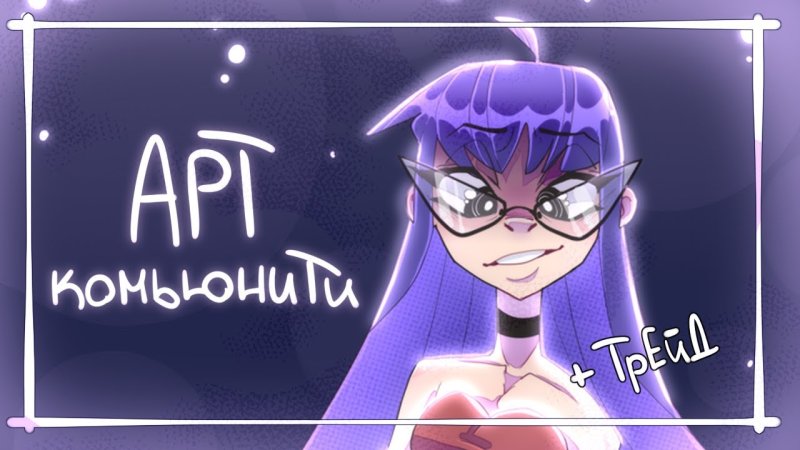 Perpin r34