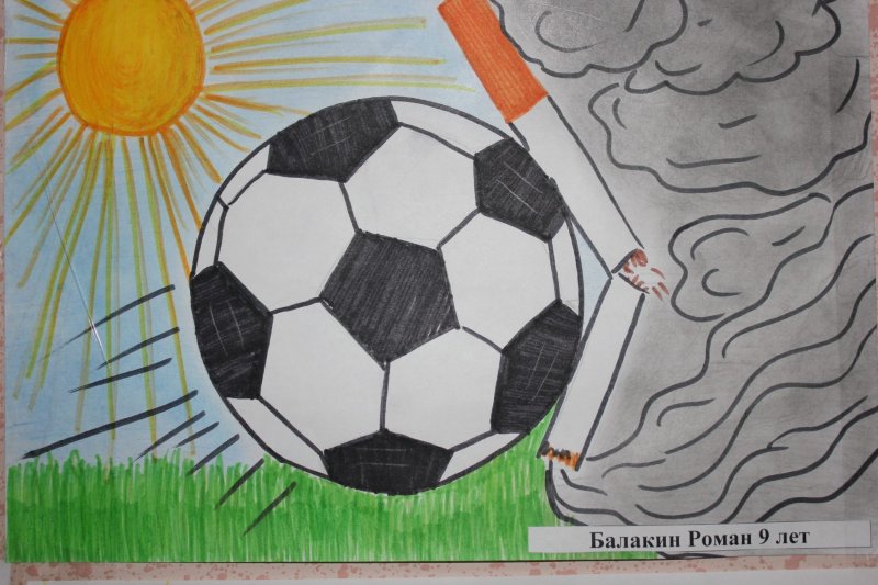 рисунки на тему футбол