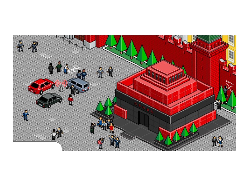 Церковь Pixel Art