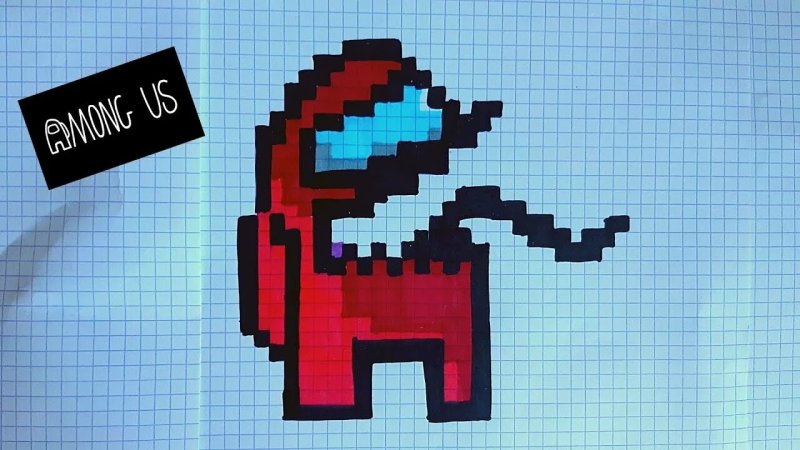 Among us пиксель арт