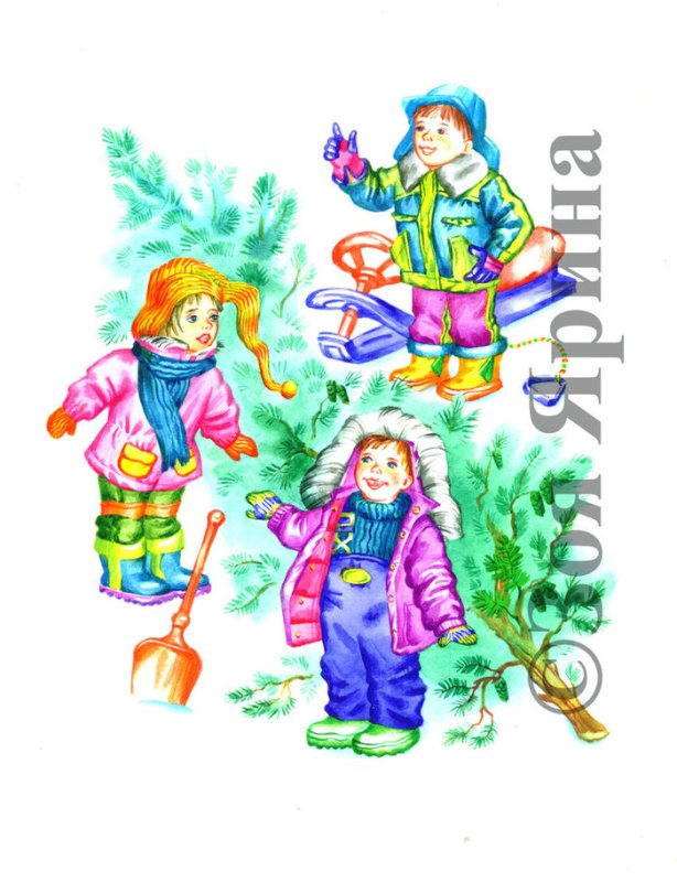 заколдованная буква драгунский