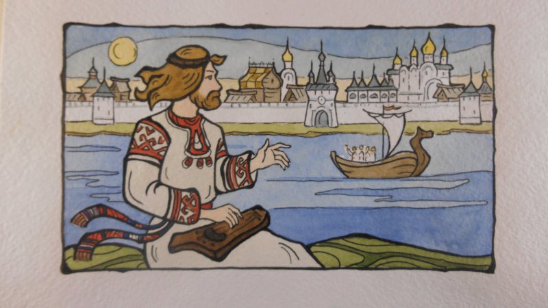 Рисунок к опере Римского Корсакова Садко