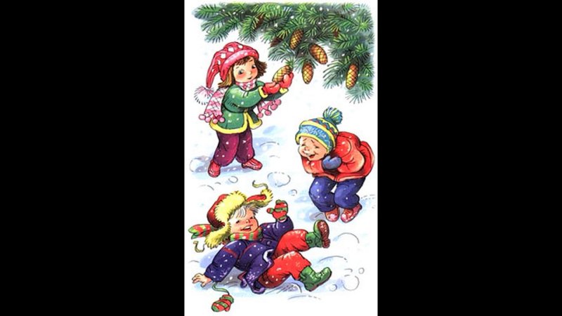 драгунский заколдованная буква