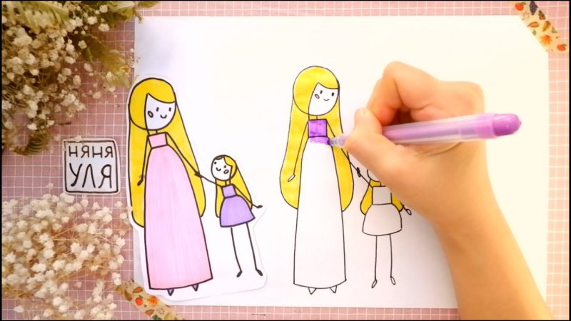 Няня Уля рисует принцесс