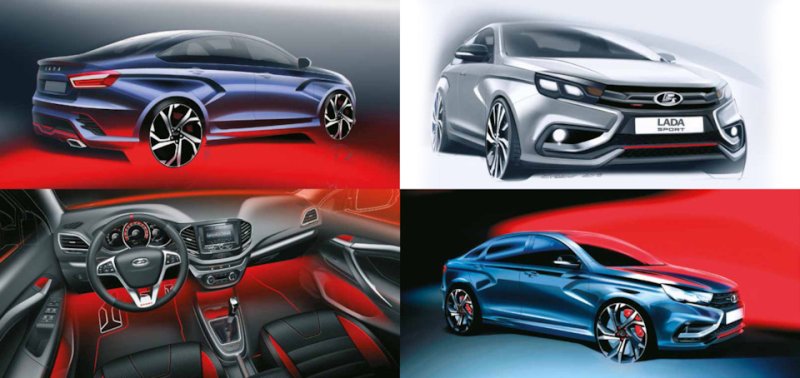 Lada Vesta Concept