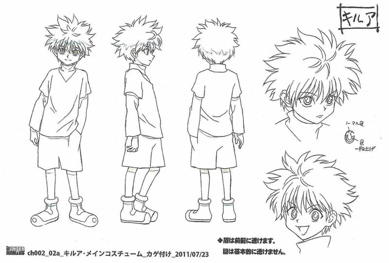 Killua Hunter x Hunter в полный рост