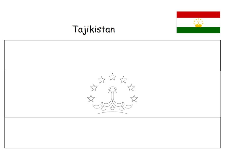 Черно белый флаг