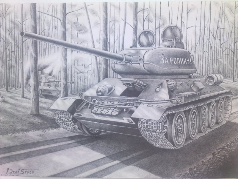 Т 34 85 рисунок