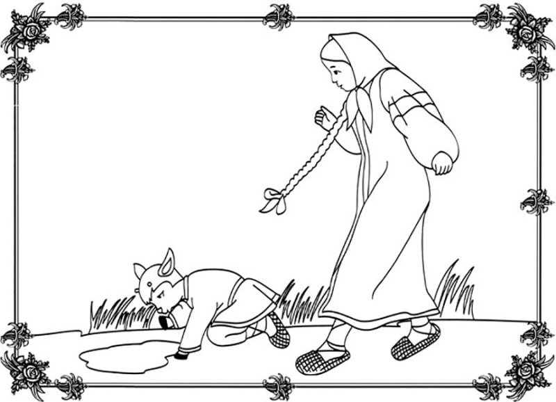 Сестрица алёнушка и братец Иванушка сказка раскраска