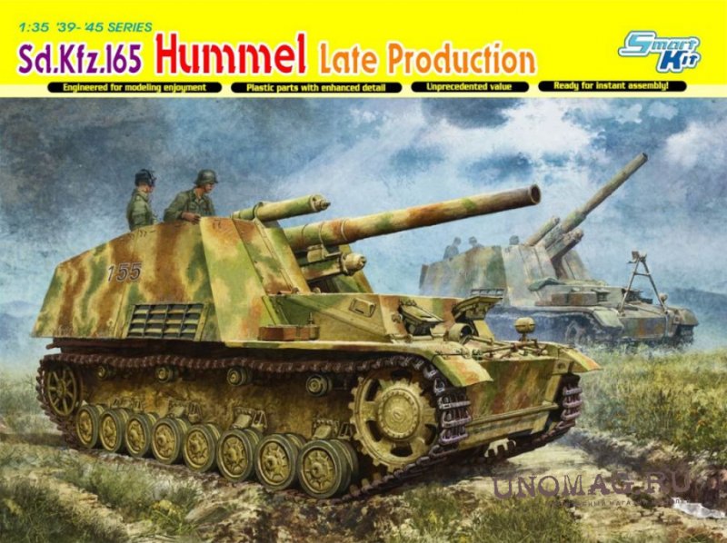 SD.KFZ.165 Hummel