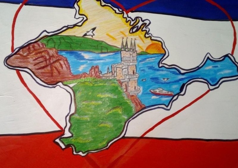 Детский рисунок на тему Крым