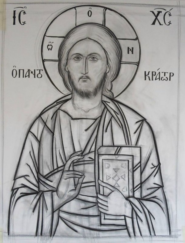 Иисус Христос прорись