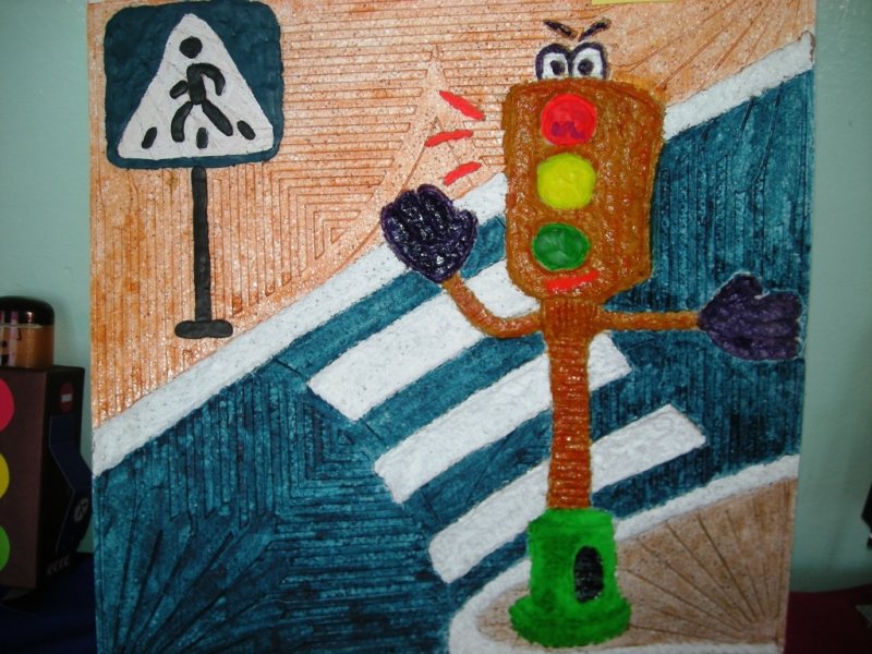 Дорога глазами детей поделки