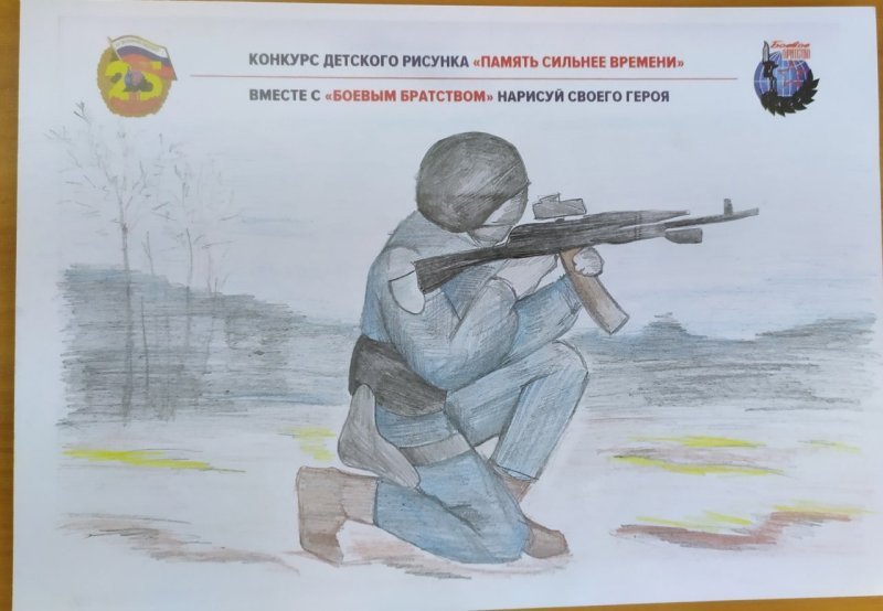 Боевое братство рисунок