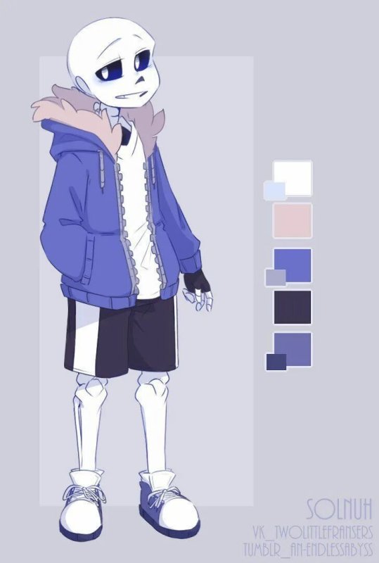 Классик Санс в полный рост