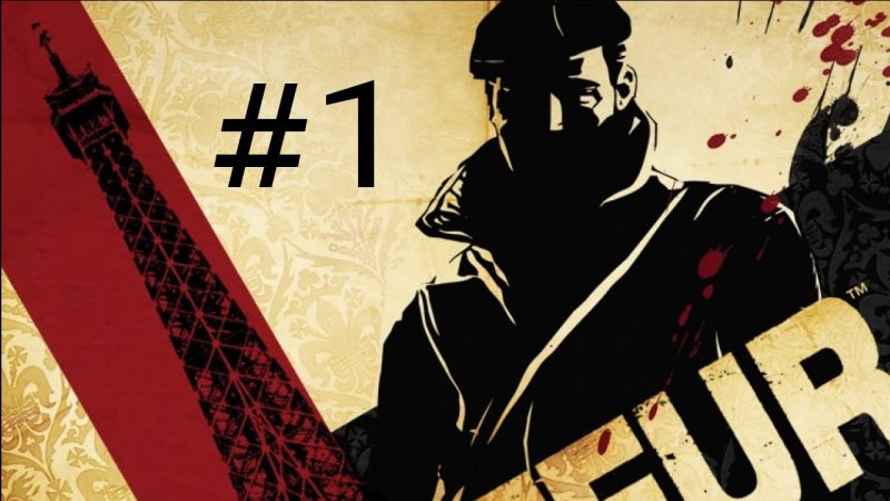 The Saboteur Постер