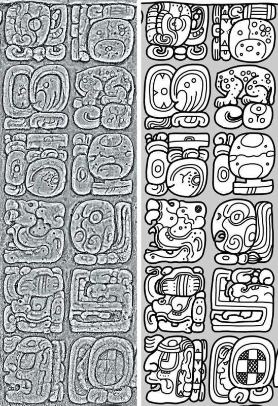 Mayan hieroglyphs