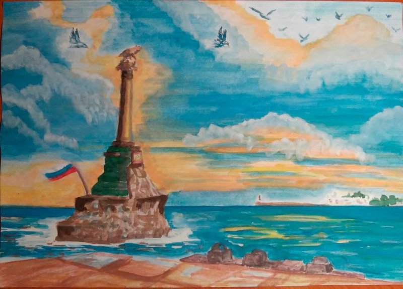 Памятник затопленным кораблям в Севастополе рисунок
