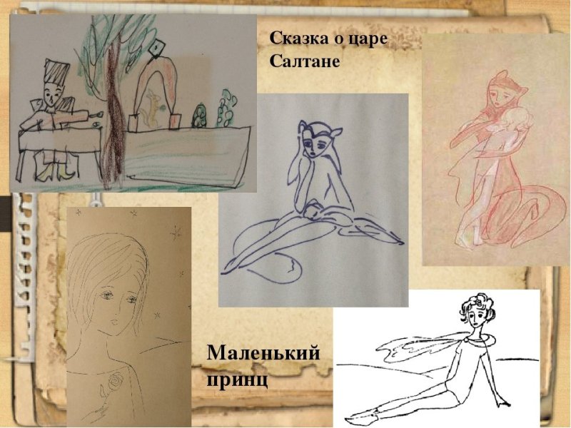 Надя Рушева художник рисунки
