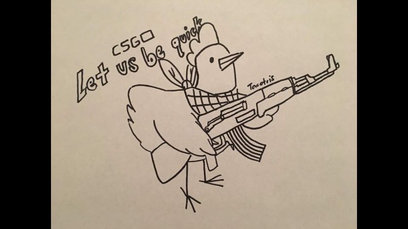 Рисунки КС го