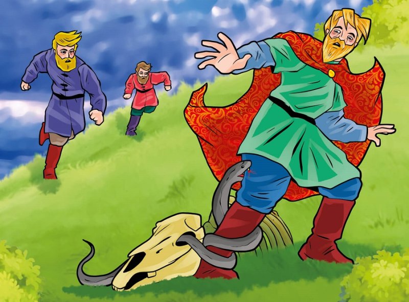 Вещий Олег рисунок