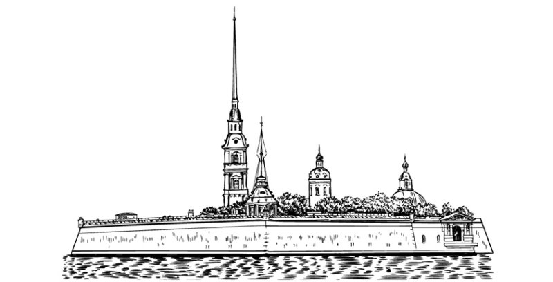 Петропавловская крепость в Санкт-Петербурге иллюстрации