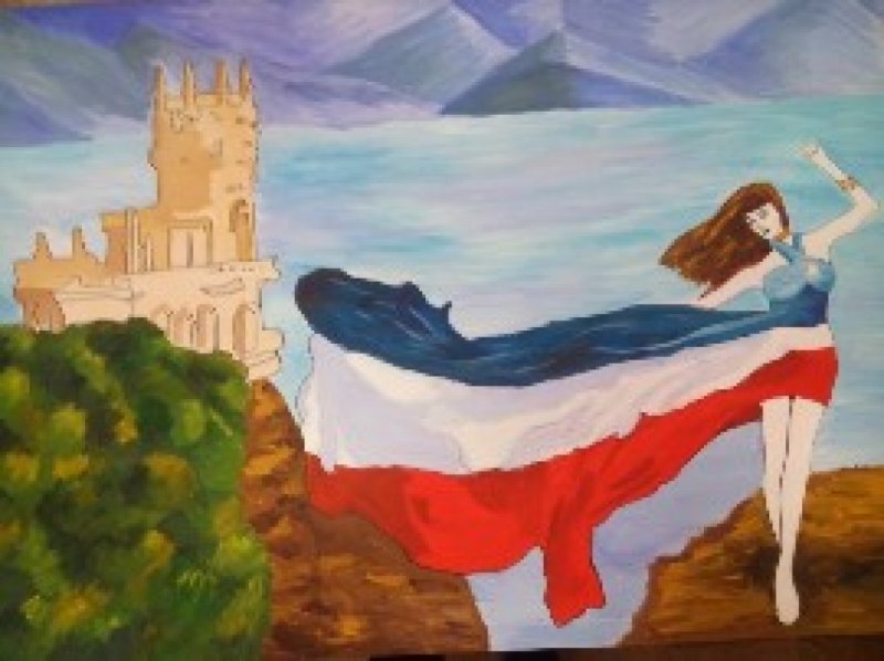 Рисунок на тему Россия