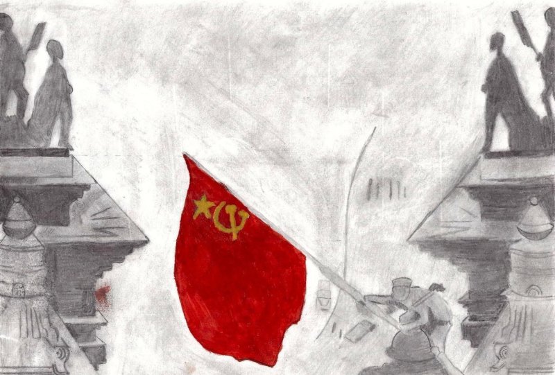 красное знамя победы над рейхстагом