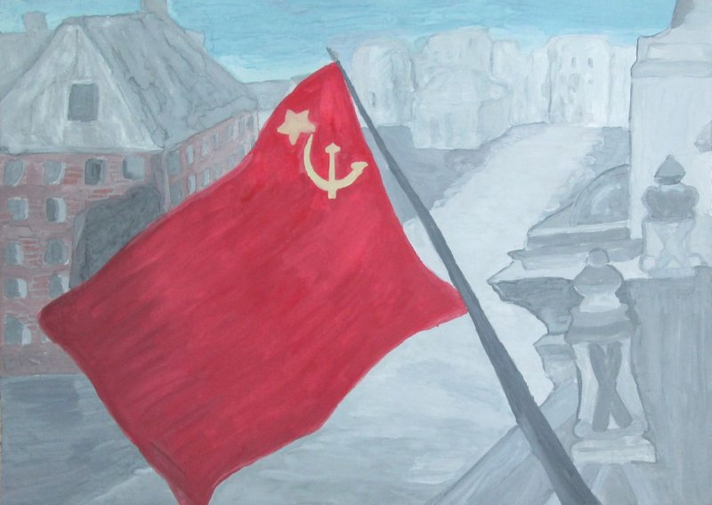 Красное Знамя Победы рисунок