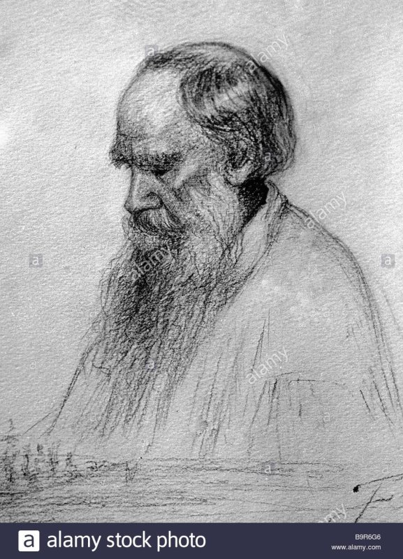 Лев толстой