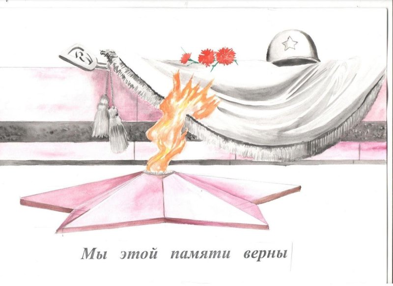 Рисунок ко Дню Победы