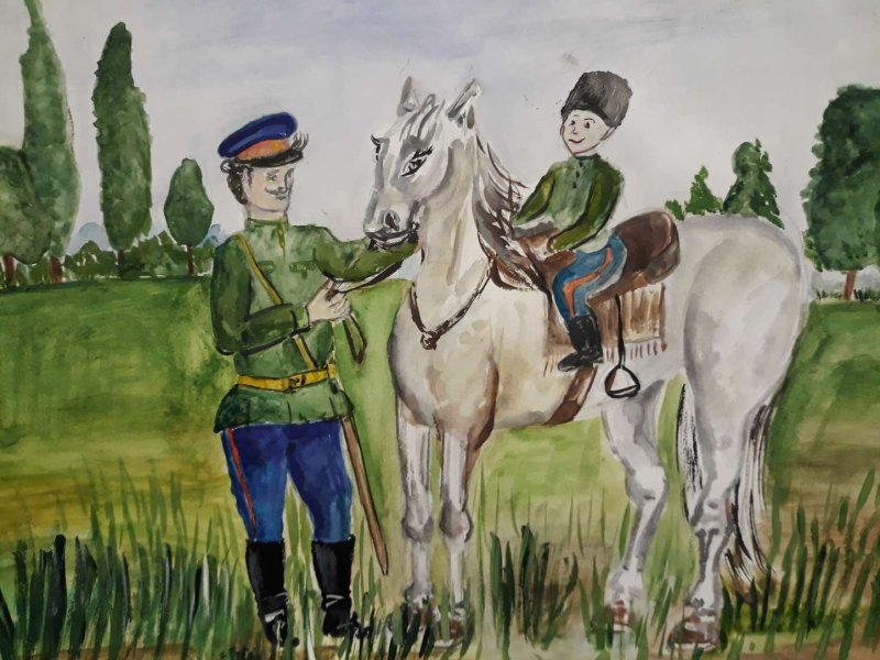Рисунок на тему казачество