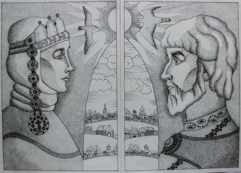 Ярославна жена князя Игоря