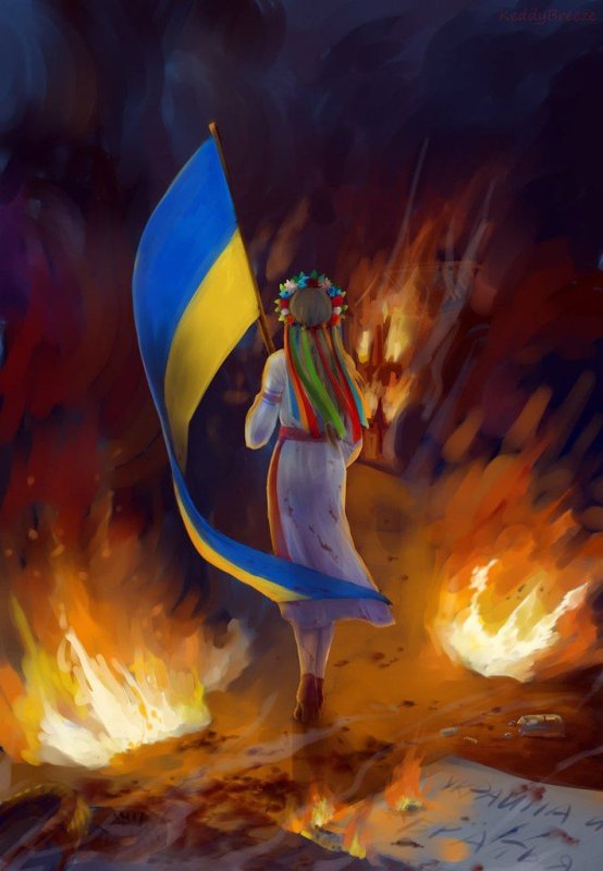 Украина арт девушка
