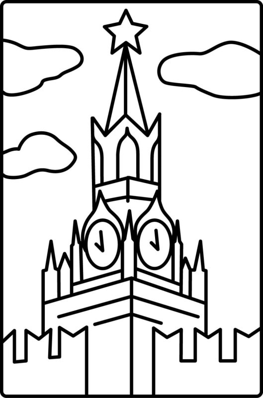 Кремль раскраска