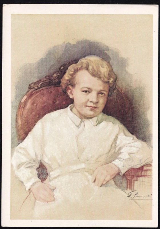 Ульянов Ленин в детстве