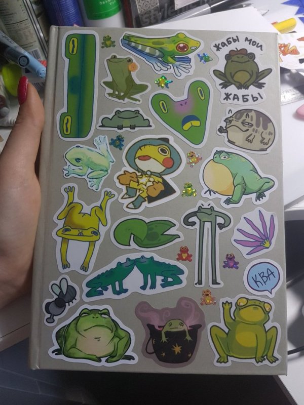 Наклейки для скетчбука