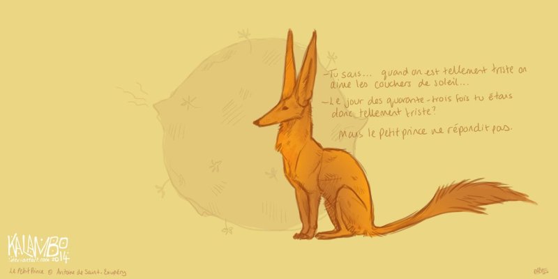 маленький принц лис