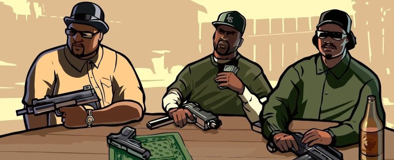 гта сан андреас арты