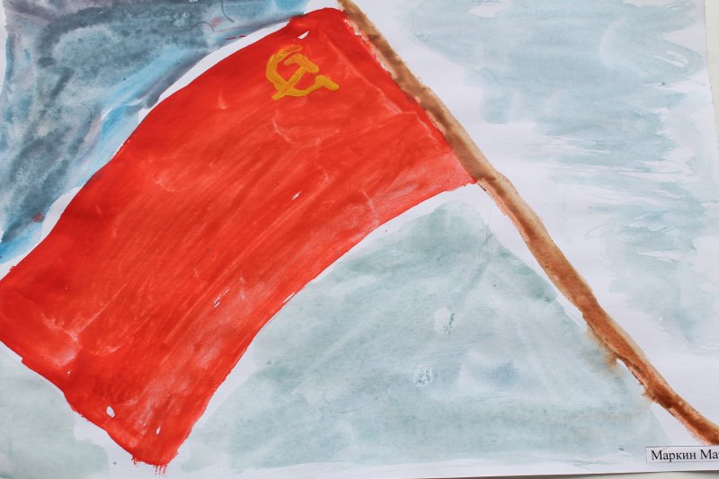Знамя победы