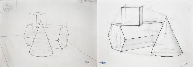 Рисование геометрических тел (Призма, пирамида, куб).