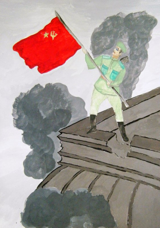 Рисунок Победы