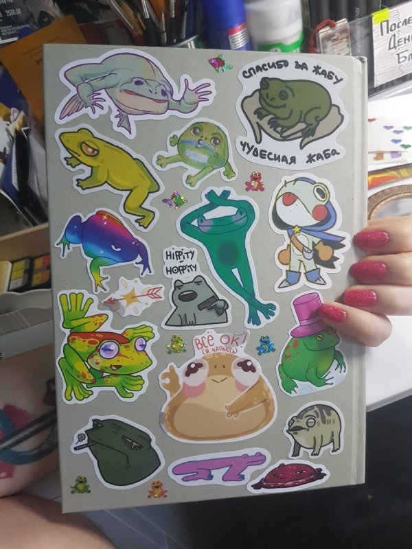 Рисунки лягухи для скетчбук