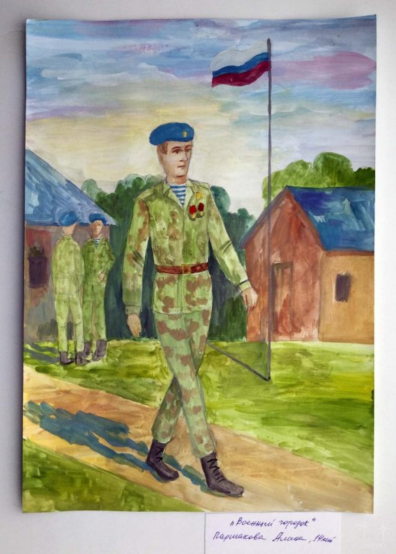 Военные рисунки